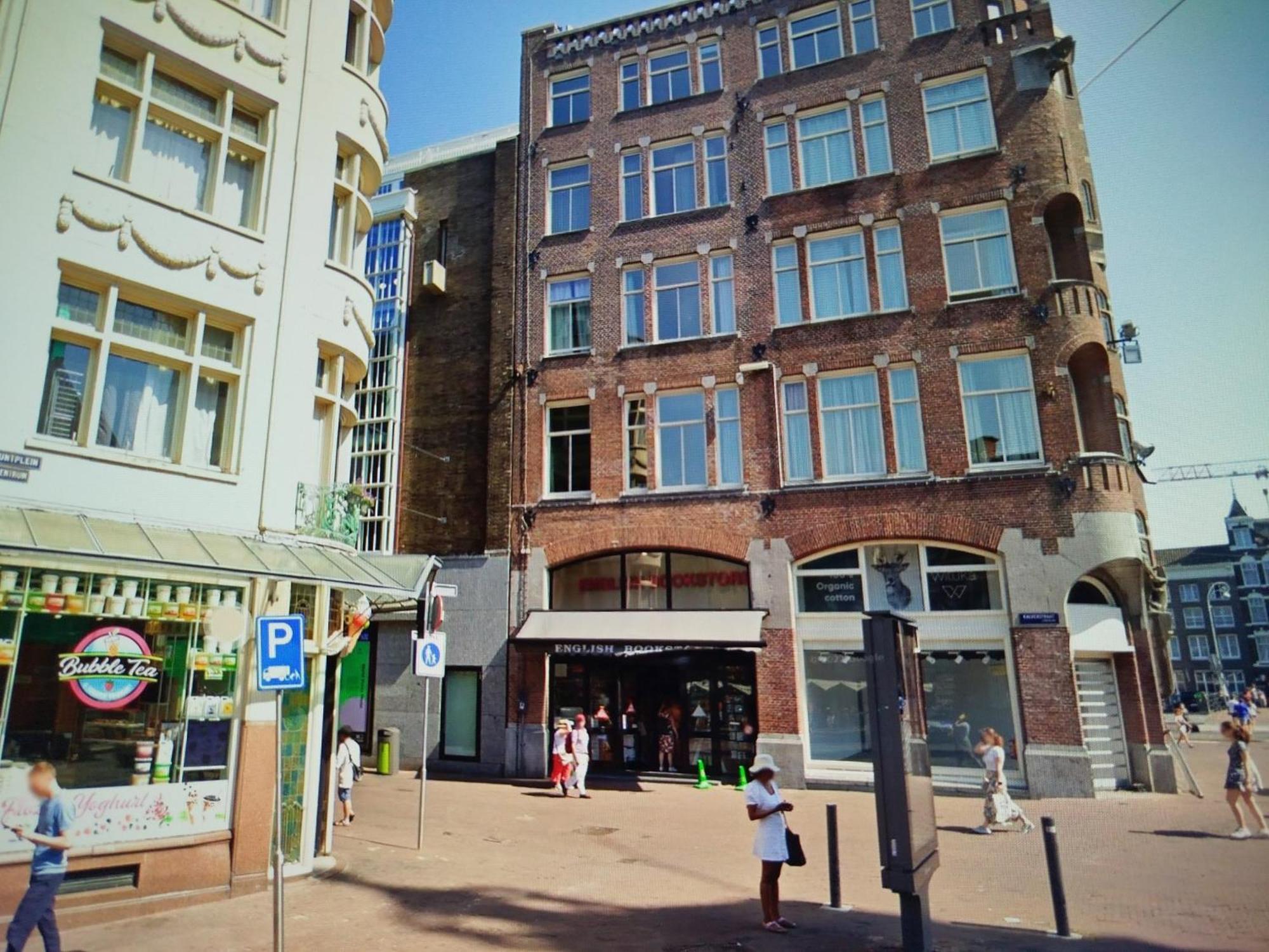 Chilig House * Amsterdam